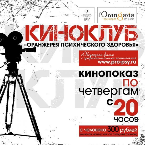 images stories 2017 609x609